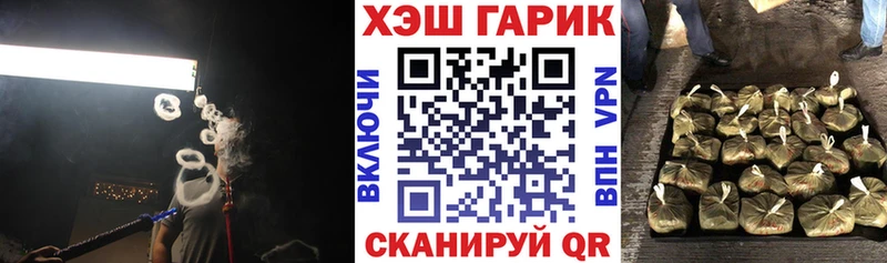 OMG ONION  Белая Калитва  ГАШИШ хэш 