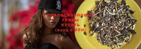 MDMA Premium VHQ Абдулино