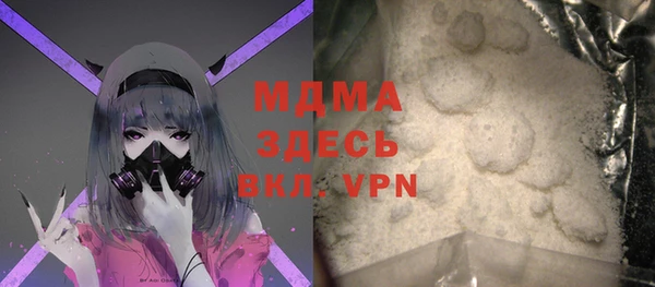 меф VHQ Абинск