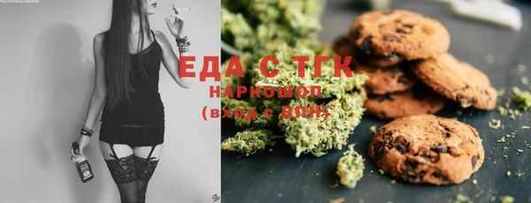 MDMA Premium VHQ Абдулино