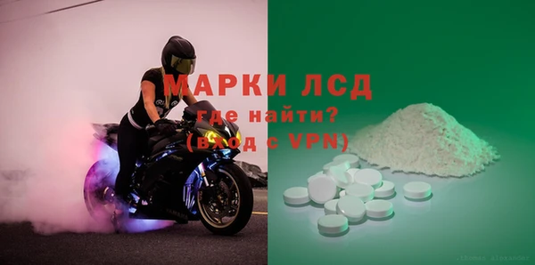 твердый Наволоки