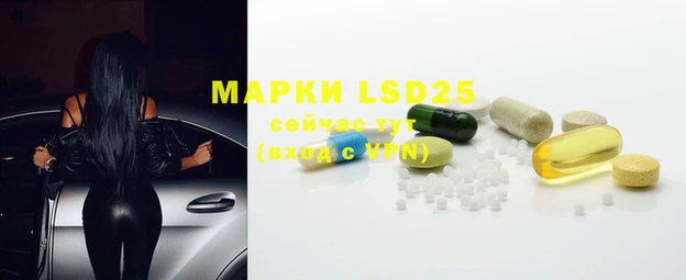 MDMA Premium VHQ Абдулино