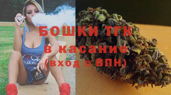 эйфоретик Надым