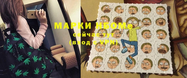 меф VHQ Абинск