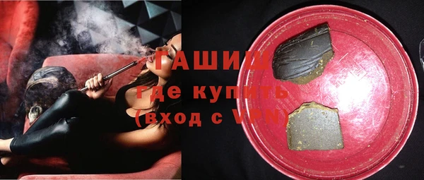 spice Абаза