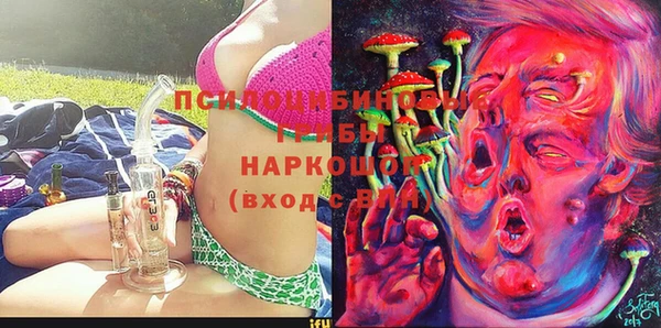 твердый Наволоки