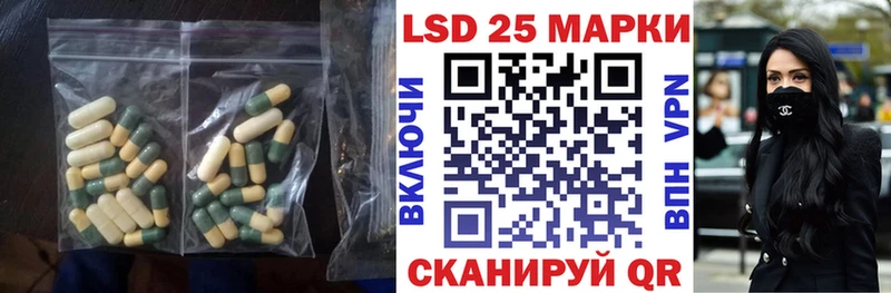 ЛСД экстази ecstasy  купить наркотики цена  Белая Калитва 
